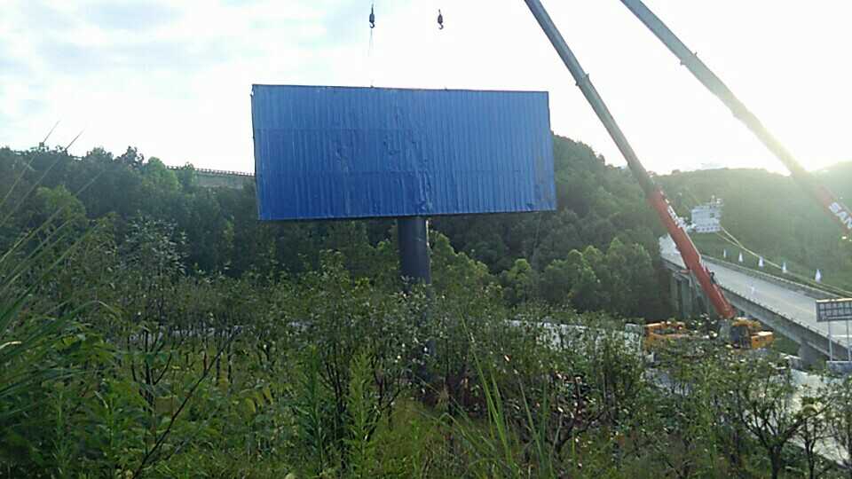 四川省三台鲁班水库