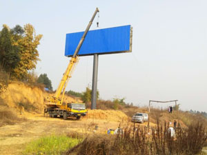 眉山市东坡区泯东大道