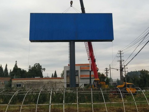 襄阳市樊城区柿铺镇双面广告牌