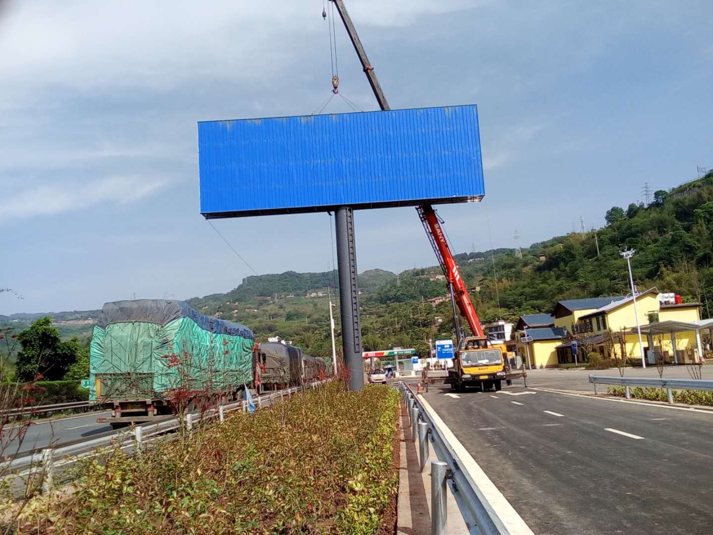 昭通市水富县宜水高速楼坝服务区上行线广告牌