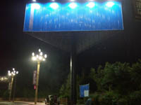 遵义市赤水市大同大桥三面广告牌